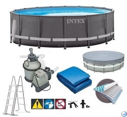 Каркасный бассейн Ultra XTR Frame Pool Intex 26334 + песочный фильтр насос 7900 л/ч, лестница, тент, подстилка (610х122) - фото 104240