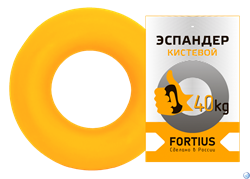 Эспандер-кольцо Fortius 40 кг желтый - фото 105762