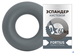 Эспандер-кольцо Fortius 60 кг серый - фото 105764