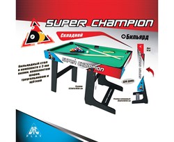 Игровой стол - бильярд DFC SUPER CHAMPION SB-BT-02LSSC - фото 115470