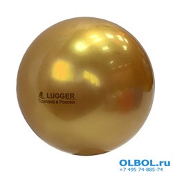 Мяч для художественной гимнастики однотонный, d=19 см (золотой) - фото 119044