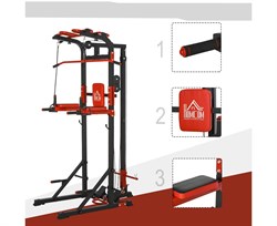 Турник-брусья, тяга сверху DFC HOMEGYM HOMCOM D270 - фото 127506