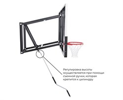 Баскетбольный щит DFC со съёмным регулятором высоты, стекло 6 мм, 136 х 80 см / TG6MM136 - фото 131838