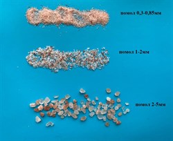 Гималайская розовая соль Помол № 4 25кг ( Размер 2 - 5 мм) - фото 132565