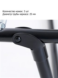 Раскладушка с матрасом Leset 203 (190х80х33,5) - фото 132583