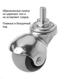 Раскладушка / складная кровать Элеонора NEW, цвет ОРЕХ, металл. колеса, 200 x 90 см - фото 132744