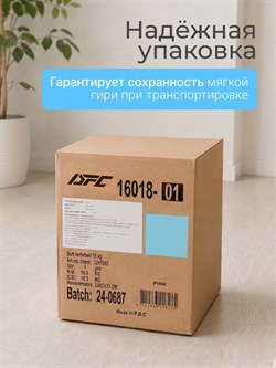 Гиря DFC 10 кг синяя 16018-01B - фото 136353