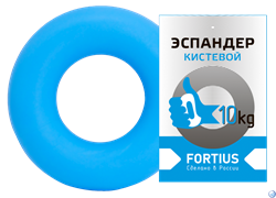 Эспандер-кольцо Fortius 10 кг голубой - фото 97648