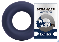 Эспандер-кольцо Fortius 70 кг темно-синий - фото 97654