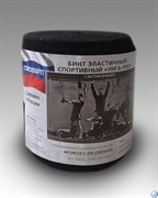 Бинт эластичный спортивный "УНГА-РУС" CROSSFIT черный, 1,5м*8см, арт. C-310