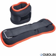 Утяжелители &quot;ALT Sport&quot; (2х1,0кг) (нейлон) в сумке (черный с оранжевой окантовкой) HKAW104-2