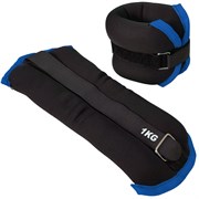 HKAW101-A Утяжелители &quot;ALT Sport&quot; (2х1,0кг) (нейлон) в сумке (черный с синий окантовкой)