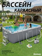 Bestway 56457 / Каркасный бассейн / 412x201x122см + песч.фильтр-насос, лестница
