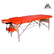 Массажный стол DFC NIRVANA, Relax, дерев. ножки, цвет оранжевый (Orange),  TS20111_Or