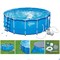 Каркасный бассейн SummerEscapes P20-1852-S +песочный насос, лестница, тент, подстилка, набор для чистки, скиммер (549х132см) - фото 102443