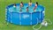 Каркасный бассейн SummerEscapes P20-1548-S + песочный фильтр, лестница, тент, подстилка, набор для чистки, скиммер (457х122см) - фото 102461