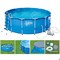 Каркасный бассейн SummerEscapes P20-1548-S + песочный фильтр, лестница, тент, подстилка, набор для чистки, скиммер (457х122см) - фото 102462