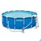 Intex 28242 / Круглый каркасный бассейн (457х122см) + фильтр-насос, лестница, тент, подстилка - фото 104400