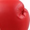 Перчатки боксерские KouGar KO200 красные - фото 105116