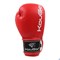 Перчатки боксерские KouGar KO200 красные - фото 105117