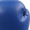 Перчатки боксерские KouGar KO300 синие - фото 105125