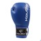 Перчатки боксерские KouGar KO300 синие - фото 105126