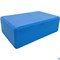 Блок для йоги полумягкий (синий) 223х150х76мм., из вспененного ЭВА (A25568)  BE100-1 - фото 105766