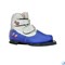 Ботинки лыжные 75мм KIDS сине-серебряный р.31 - фото 106083