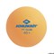 Мячики для н/тенниса DONIC 2T-CLUB (120 шт), оранжевый 608538 - фото 110514