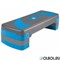 Степ-платформа 3-х уровневая 1810LW (79,5*30*20см, серый/голубой) - фото 111771