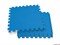 Защитный коврик-пазл (набор из 8 шт, 50x50х1 см) Intex 29081 - фото 113105