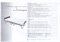 Раскладушка Даметекс Элеонора-М с матрасом  (200x90x43см) ОРЕХ - фото 114522