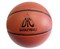 Баскетбольный мяч DFC BALL7P 7" ПВХ - фото 120615