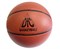 Баскетбольный мяч DFC BALL5P 5" ПВХ - фото 120619
