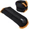 HKAW101-C Утяжелители "ALT Sport" (2х1,0кг) (нейлон) в сумке (черный с оранжевой окантовкой) - фото 123101