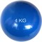 MB4 Медбол 4 кг., d-17см. (синий) (E41879) - фото 124003