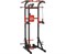 Турник-брусья, тяга сверху DFC HOMEGYM HOMCOM D270 - фото 127505