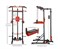 Турник-брусья, тяга сверху DFC HOMEGYM HOMCOM D270 - фото 127507