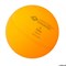 Мячики для н/тенниса DONIC ELITE 1, 6 штук, оранжевый 618017 - фото 91014
