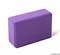 Блок для занятий йогой Lite Weights 5496LW, фиолетовый - фото 94838