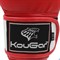 Перчатки боксерские KouGar KO200 красные - фото 96095