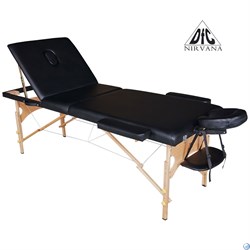 Массажный стол DFC NIRVANA, Relax Pro,  дерев. ножки, цвет черный (Black) TS3021_B1 - фото 107607