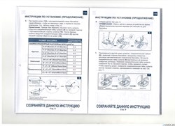 Автоматический робот пылесос / Вакуумный пылесос для бассейна ZX300 Intex 28005 - фото 112772