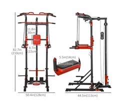 Турник-брусья, тяга сверху DFC HOMEGYM HOMCOM D270 - фото 127507