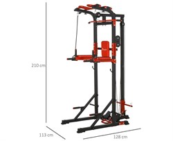 Турник-брусья, тяга сверху DFC HOMEGYM HOMCOM D270 - фото 127508