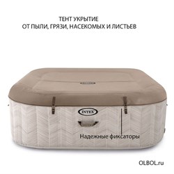 Intex 28472 / Надувная джакузи PureSpa Chevron Deluxe / 195 х 71 см - фото 128508