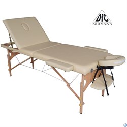 Массажный стол DFC NIRVANA, Relax Pro , дерев. ножки, цвет бежевый (Beige) TS3021_B2 - фото 92279