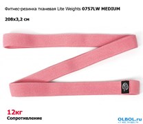 Фитнес-резинка тканевая длинная Lite Weights 0757LW MEDIUM