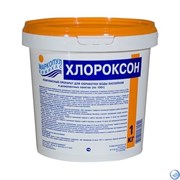 Хлороксон 1 кг (гранулы) хлорная дезинфекция