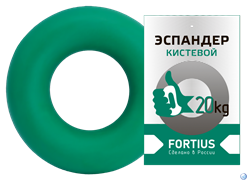 Эспандер-кольцо Fortius 20 кг зеленый